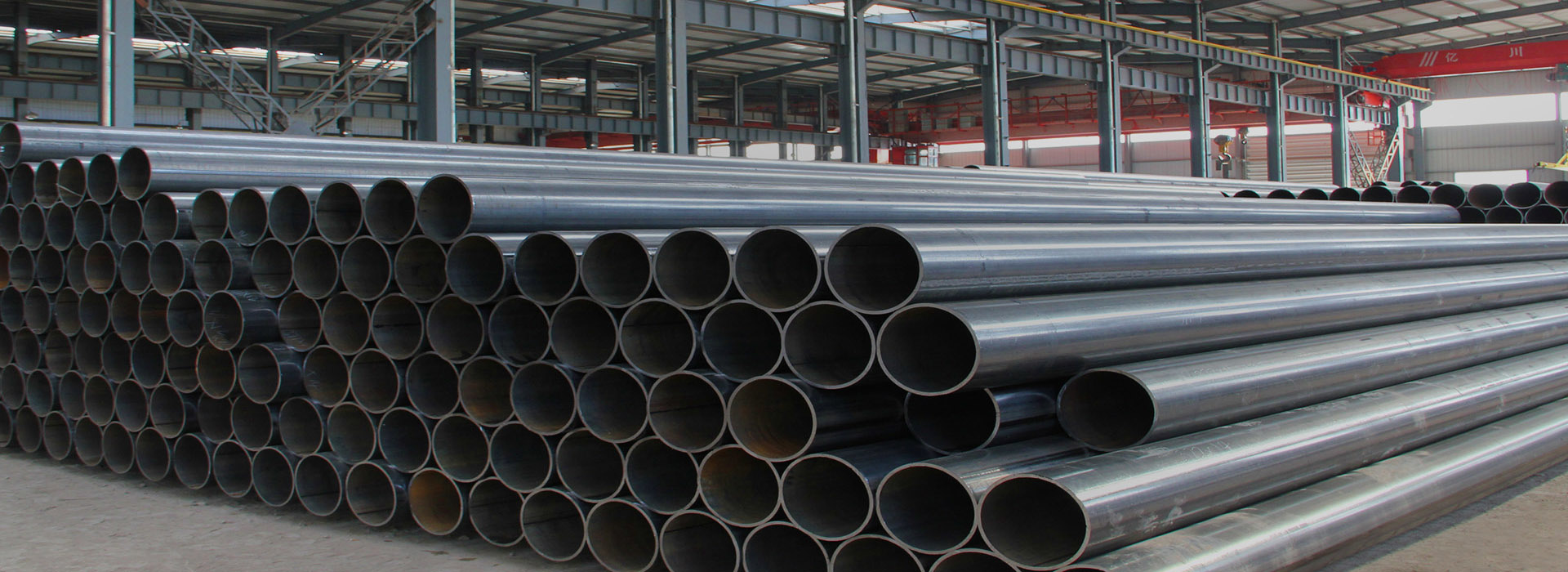 ERWLinePipe