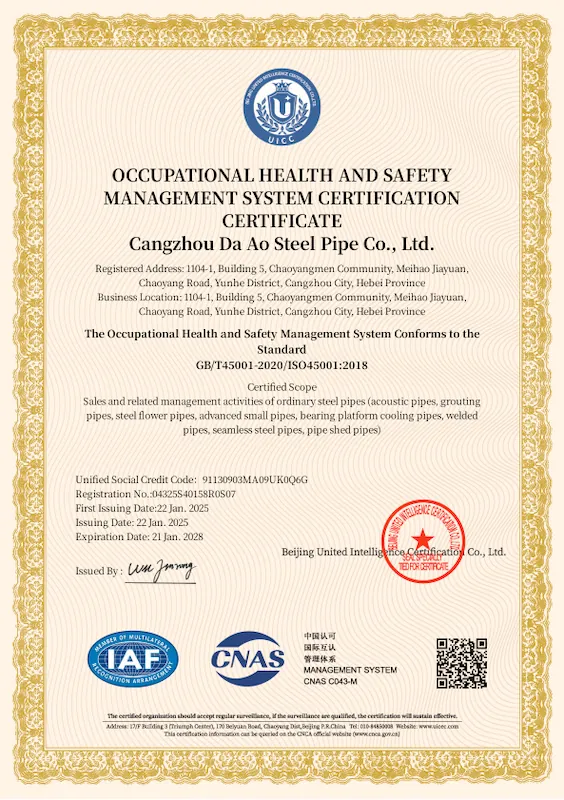 cert
