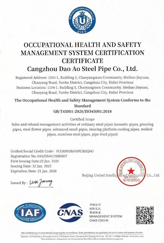 cert