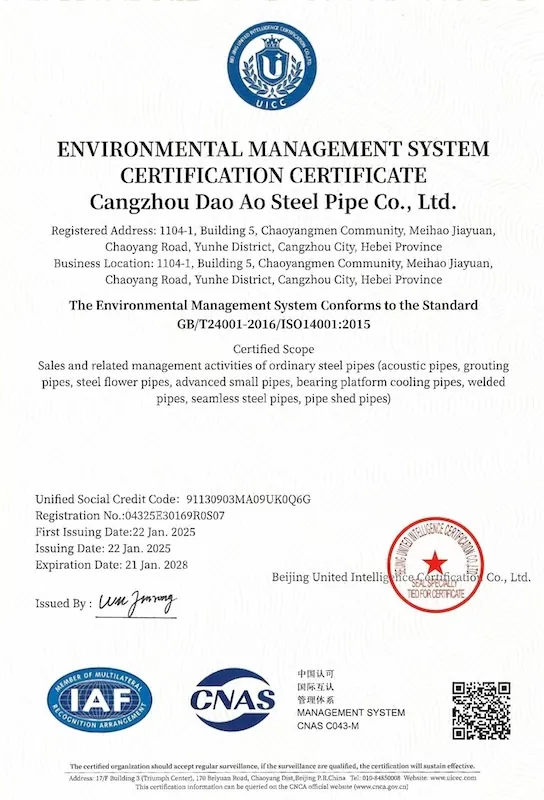cert