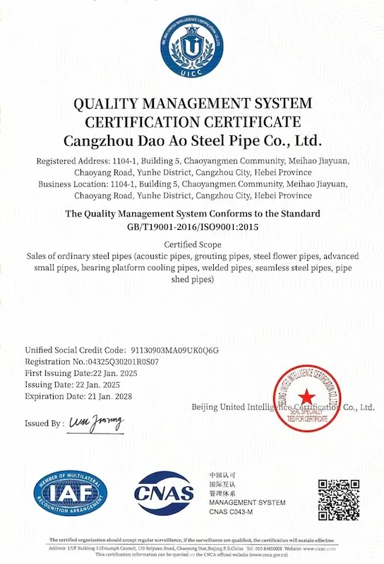 cert