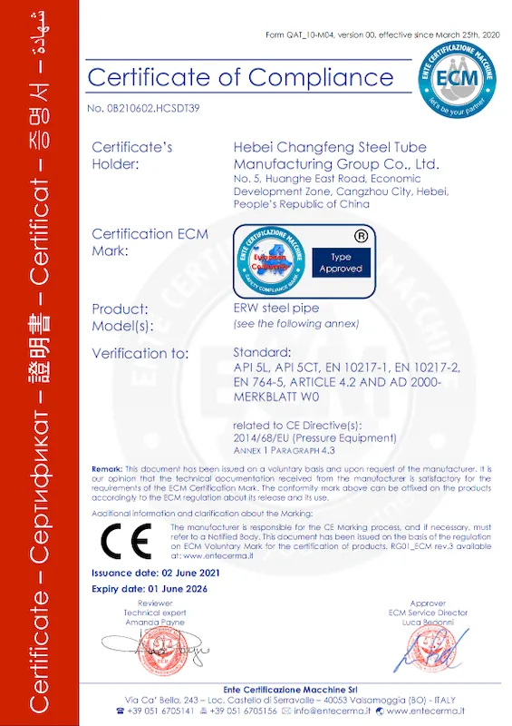 cert